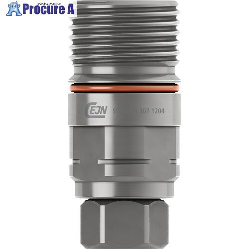 CEJN シリーズ307 カップリング G 3/8 JIS ORB メネジ 10-307-1234 1個 ■▼682-7763 【送料都度見積】