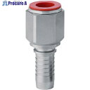 CEJN 油圧プラグイン継手WEO350 カップリング ストレートホース接続 呼径10mm 14-817-0606 10個 ■▼682-7767 【送料都度見積】(4)