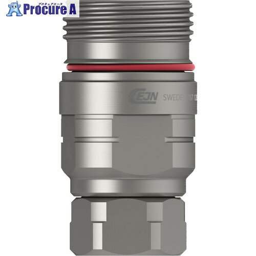 CEJN シリーズ707 カップリング 1 5/16-12UN メネジ - SAE 1 ORB 10-707-1603 1個 ■▼682-9368 【送料都..