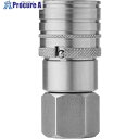 CEJN シリーズ266 ステンレス製カップリング 呼径6.3mm G1/4メネジ FPMシール 10-266-1212 10個 ■▼683-3950 【送料都...