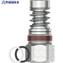 CEJN マルチ-X カップリングキット 呼径12.5mm G 1/2 メネジ 10-565-1908 1個 ■▼683-5484 【送料都度見積】