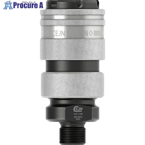 CEJN シリーズ140 カップリング UNF 9/16-18 オネジ 60° シーリングコーン付 10-140-1708 1個 ■▼683-9229 【送料都度見積】