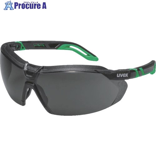 UVEX 二眼型遮光メガネ i-5(遮光度#5) 9183045 I-5 (#5) 1個 ▼664-6427【代引決済不可】