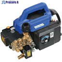 スーパー工業 100Vミスト発生機 Digi Mist 3 コンパクトシステムユニットタイプ DIGI MIST3 1台 ■▼668-3605【代引決済不可】【...