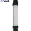 JEFCOM LEDパランドル(充電式・スクエアタイプ) PLRX-250SQ 1個 ■▼688-2038【代引決済不可】【送料都度見積】(3)