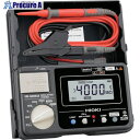 HIOKI 太陽光発電システム用絶縁抵抗計 IR4053-10 書類3点付 IR4053-10SYORUI3TENTUKI 1台 ■▼117-3836 【送料都...