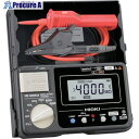 HIOKI 太陽光発電システム用絶縁抵抗計 IR4053-11 書類3点付 IR4053-11SYORUI3TENTUKI 1台 ■▼117-6906 【送料都...