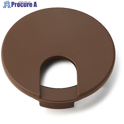 SUGATSUNE (210029548)LS60S-DBR配線孔キャップ LS60S-DBR 1個 ▼131-5730【代引決済不可】