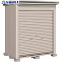 ヨドコウ ヨド物置 エルモシャッター床タイプ豪雪型 LODU-1811HF CB LODU1811HFCB 1台 ■▼138-9011 ※個人宅様送り不可