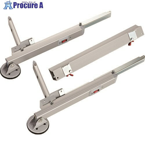 ハセガワ LS-39アウトトリガー(17458) LS-STL39 1個 ■▼161-0097【代引決済不可】【送料都度見積】※個人宅様送り不可