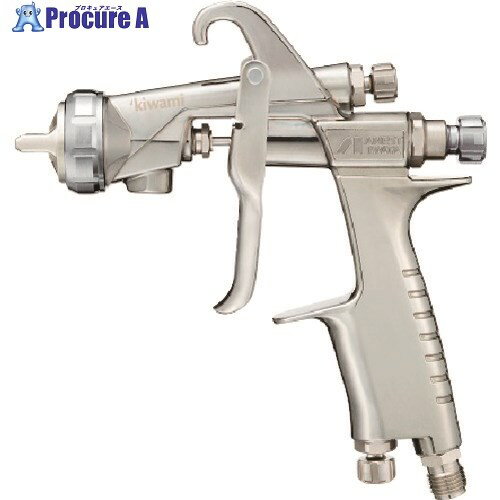 アネスト岩田 自動車補修専用スプレーガン(重力式) ノズル口径 Φ1.4 パターン開き270mm KIWAMI-1-14B2 1台 ▼194-8578【代引決済不可】