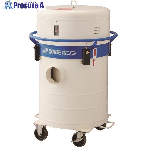 ツルミ 可搬式集塵機 JS4-10-50HZ 1台 ■▼207-7759