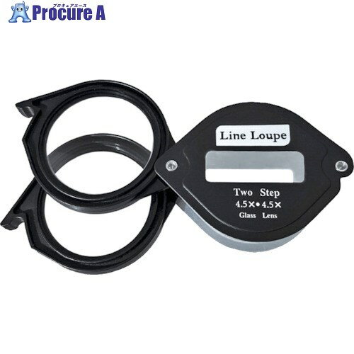 リーフ ラインルーペ LIB-02 1個 ▼219-1211【代引決済不可】