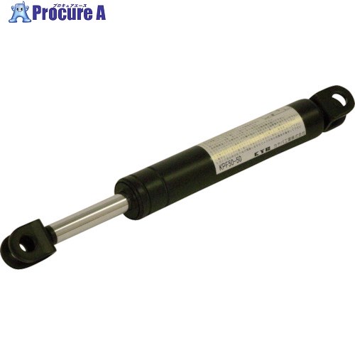 KYB ガススプリング フリーピストンタイプ KPF150-70TR 1本 ▼221-6279