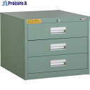 TRUSCO LVE型キャビネット 500X550XH420 引出3段 LVE-426 1台 ■▼252-3833