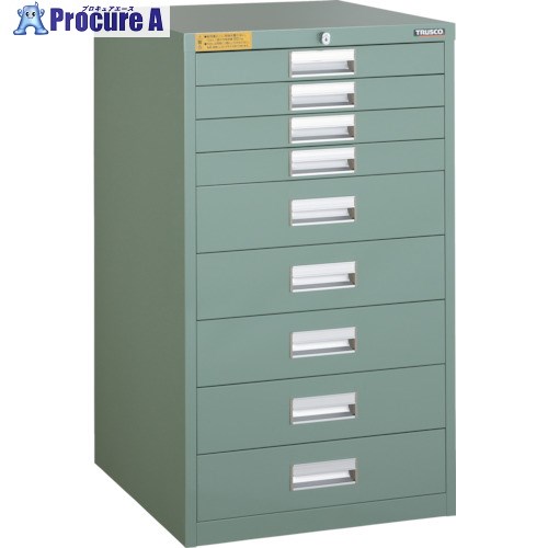 TRUSCO LVE型キャビネット 500×550×H880 引出9段 LVE-887 1台 ■▼252-3914