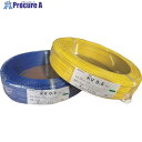 KHD KV0.5 灰 200m KV0.5SQ-06-200M 1巻 ■▼258-0631 ※個人宅様送り不可