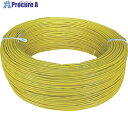 KHD KIV0.75 黄 200m KIV0.75SQ-03-200M 1巻 ■▼258-0693 ※個人宅様送り不可