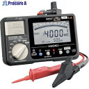 HIOKI 絶縁抵抗計 IR4052-51 書類3点付 IR4052-51SYORUI3TENTUKI 1台 ■▼263-1001 【送料都度見積】