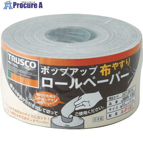 TRUSCO ポップアップロールペーパー 93mmX37m #180 JBR-180 1巻 ▼327-2818【代引決済不可】