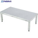アルインコ 低床作業台(連結式・凸プレート) LFP LFP-0904G 1台 ■▼362-6000 ※個人宅様送り不可