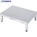 アルインコ 低床作業台(連結式・凸プレート) LFP LFP-0604H 1台 ■▼362-6004 ※個人宅様送り不可
