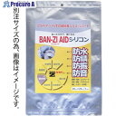BANーZI 防水・防錆シート BAN-ZI AIDシリコン 1m×0.5m グレー I-AICG/W500 1枚 ■▼370-0168