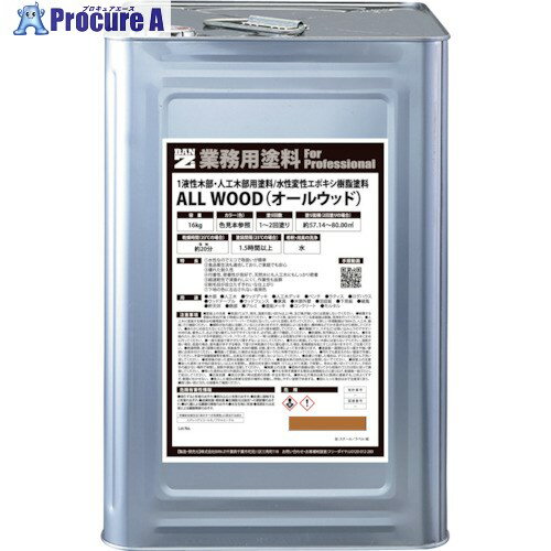 BANZI ͹ ALL WOOD 16kg  17-50P K-ALW/K16E5 1 370-1684