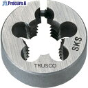 TRUSCO 左・アジャスタブル丸ダイス 38径 M3X0.5 (SKS) LT38D-3X0.5 1個 ▼401-8906【代引決済不可】