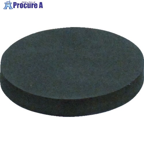 光 スポンジ 厚20mm×50mm丸 KSR-250 1枚 ▼412-2658【代引決済不可】