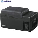 IRIS 574547 ポータブル 冷蔵冷凍庫 20L ブラック IPD-2A-B 1台 ■▼415-0897