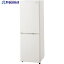 IRIS 574579 冷凍冷蔵庫 162L ホワイト IRSE-16A-CW 1台 ■▼429-9629【代引決済不可】