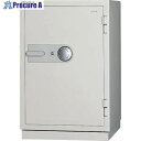 キング スーパーダイヤル式耐火金庫 KC507-2D 126L KC507-2D 1台 ■▼452-8581 【送料都度見積】※車上渡し
