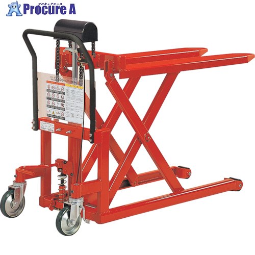 Bishamon ハンドリフター スクーパー(手動式) 均等荷重500kg フォーク寸法1080×520mm LV-50 (カタメンパレットヨウ) 1台 ■▼460-5080 【送料都度見積】※車上渡し