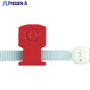 PANDUIT リベット式薄型押し込み固定具 赤 (100個入) KIMS-H366-C2 10袋 ■▼477-4574 【送料都度見積】