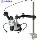 HOZAN 実体顕微鏡(PC用) L-KIT1013 1S ■▼507-0736(2)