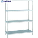 ERECTA スーパーシリーズ・304パンチングソリッドシェルフ 間口1821mm×奥行613mm×高さ1587mm(PS) DB付 5段 LSS1820PSP...