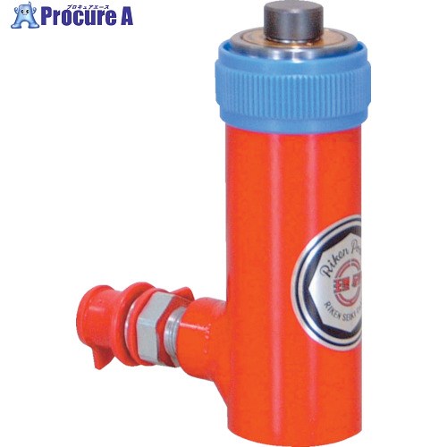 RIKEN 単動式油圧シリンダー MC2-25T 1台 ■▼773-3887【代引決済不可】【送料都度見...