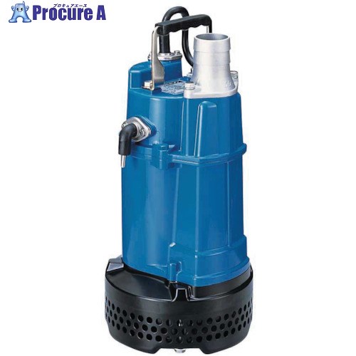 ツルミ 一般工事排水用水中ハイスピンポンプ 50HZ 口径50mm 三相200V KTVE2.75 50HZ 1台 ■▼817-9928 【..
