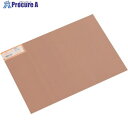 光 銅板 0.5×225×300mm MC532 1枚 ■▼820-1789 【送料都度見積】※個人宅様送り不可