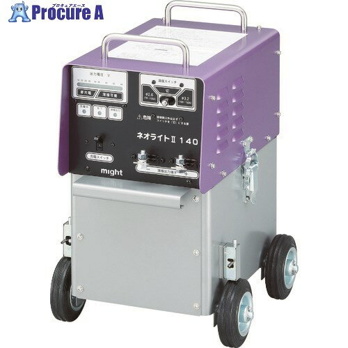 マイト バッテリー溶接機 MBW-140-2 1台 ■▼820-2791 ※車上渡し