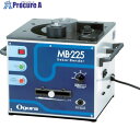 Ogura 可搬用鉄筋ベンダー MB-225 1台 ■▼824-6585 ※車上渡し