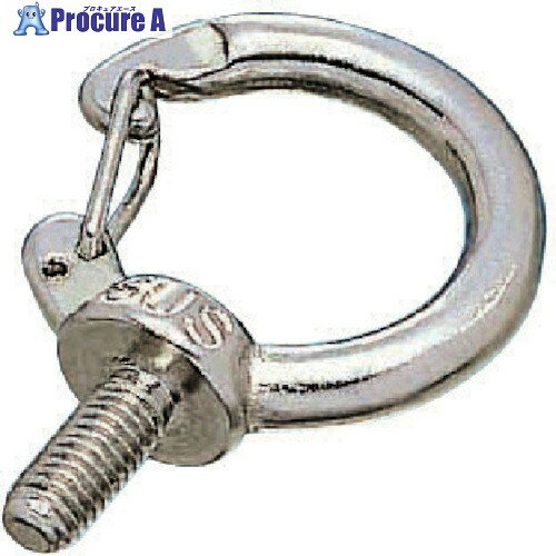 水本 ステンレス フックアイボルトミリネジ 捻子径M-6 IBH-6M 1個 ▼849-1593【代引決済不可】