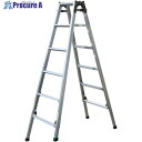 NAKAO 4脚調節式兼用脚立アルマック JQN180 1台 ■▼851-4890 ※個人宅様送り不可