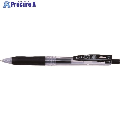 ゼブラ ボールペン サラサクリップ0.5 黒 JJ15-BK 1本 ▼855-2326【代引決済不可】