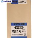 キングコーポ クラフト100 角形1号 85g K1K85 1パック ▼856-0481【代引決済不可】