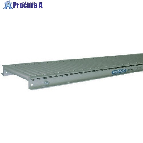 TS アルミローラコンベヤ 径20×幅600 ピッチ22 機長990 LA20-600209 1台 ■▼858-2542 【送料都度見積】※個人宅様送り不可