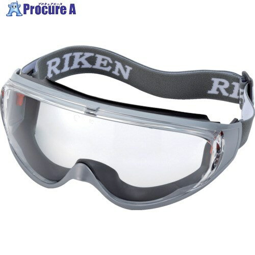 リケン 防曇ゴグル(無気孔型・めがね併用可・マスク併用可) M56-VF-P 1663200 M56-VF-P 1個 ▼859-0104
