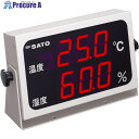 佐藤 HP)温湿度表示器 SK-M350-TRH-I電流入力 8092-52 1台 ■▼390-2640 【送料都度見積】