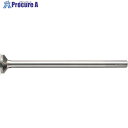 MRA 超硬バー MPシリーズ MP59C-116ST 150L 1本 ■▼419-7717 【送料都度見積】